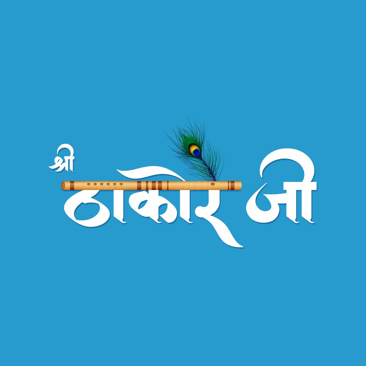 whatsapp image 2026 03 22 at 7.53.32 pm